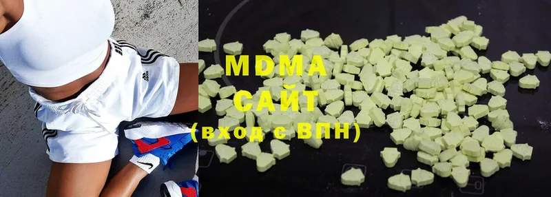 дарк нет формула  omg как войти  Венёв  наркошоп  MDMA Molly 